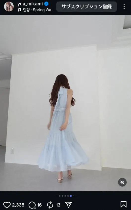 【画像・写真】三上悠亜　水色のノースリ“女神ワンピ”姿披露に「お似合いで凄く素敵！」「美しい」「お綺麗です」