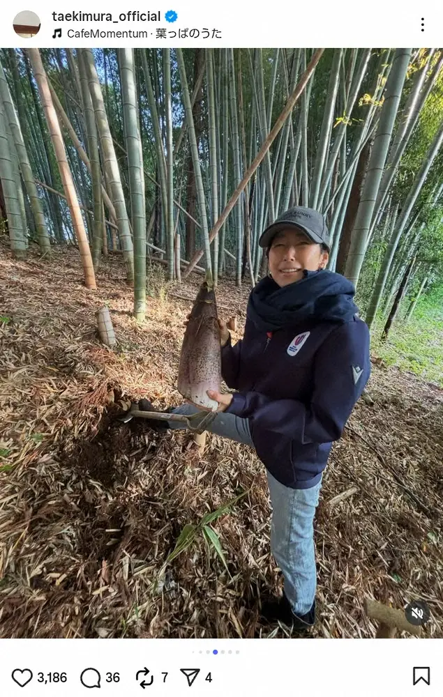 【画像・写真】木村多江「2回も行ってきちゃった」山での“ガチ姿”にファン「すごーい」「たくましい」
