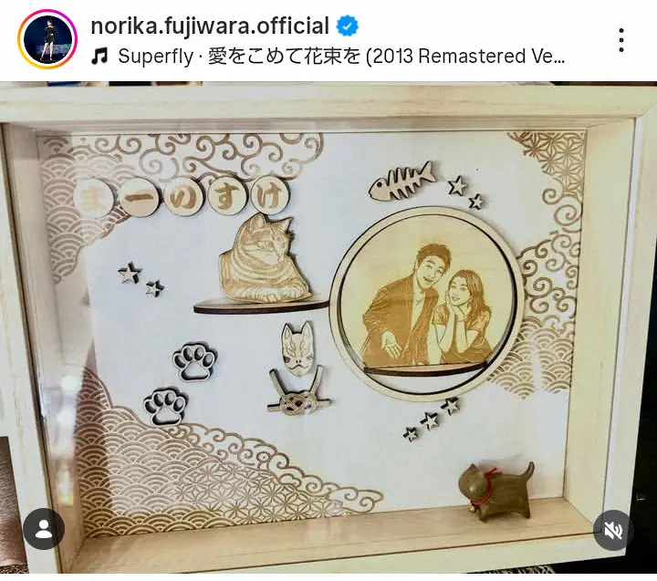 【画像・写真】藤原紀香　片岡愛之助と結婚10周年「可愛らしい贈り物」に感謝　「末長く憧れのご夫婦で」と祝福の声