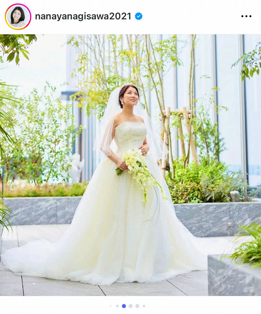 【画像・写真】デビュー25周年の39歳女優・柳沢なな　結婚していたことを公表「先日、式を挙げました」「嬉しく思う」