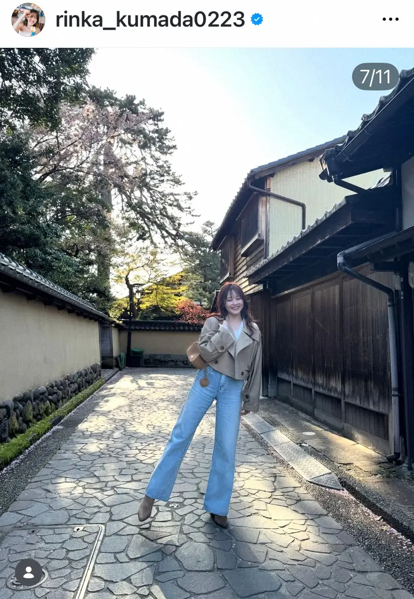 【画像・写真】久間田琳加「髪結構ピンクじゃない？」　新ヘア＆デニムコーデで金沢満喫S「ピンク大正解」「かわいい」