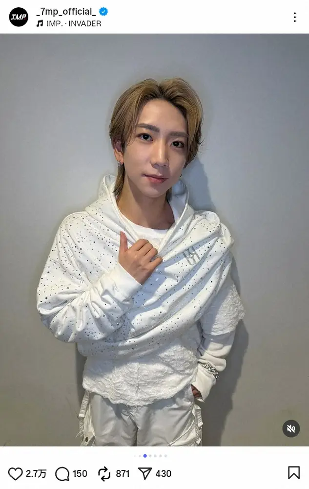 【画像・写真】IMP.鈴木大河　メンバーからの“お誘い”よりも優先！？ハマったドラマ明かす「面白すぎて」