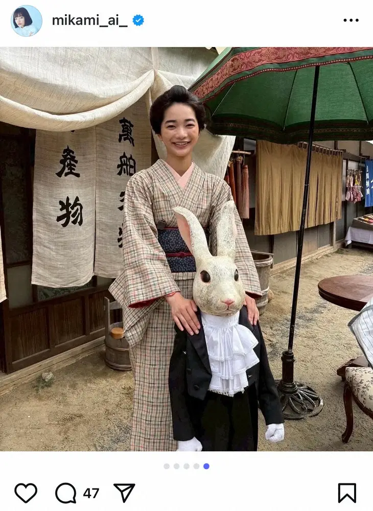 【画像・写真】見上愛　朝ドラ「風、薫る」　奥田家の共演者は「ご本人たちはとっても優しくてあったかい」