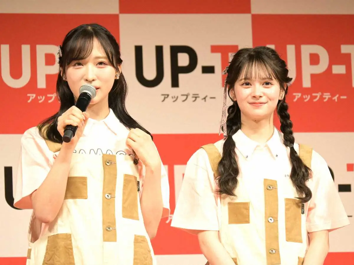 【画像・写真】AKB48グループが対決！約8年ぶり集結　小栗有以「運動会で競い合いたい」