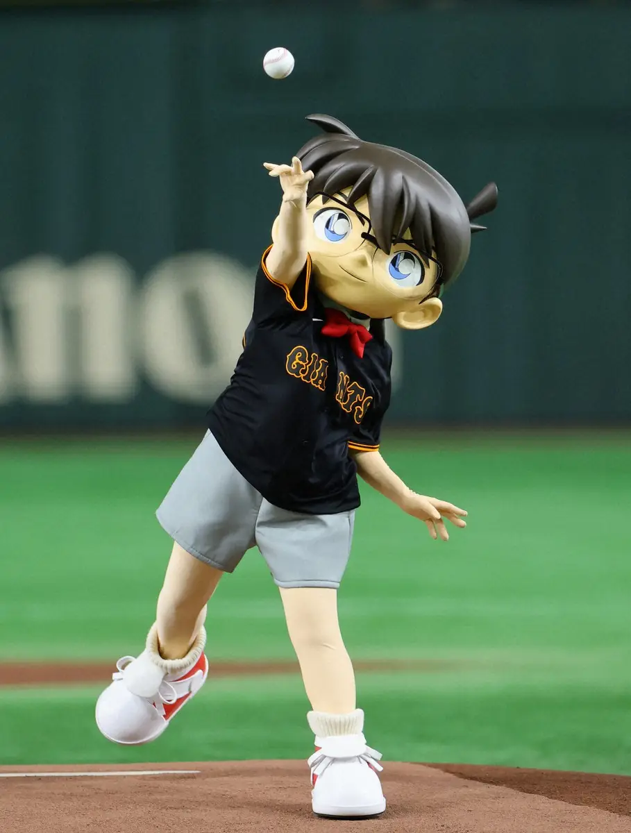 【画像・写真】25年に始球式に登場した江戸川コナン