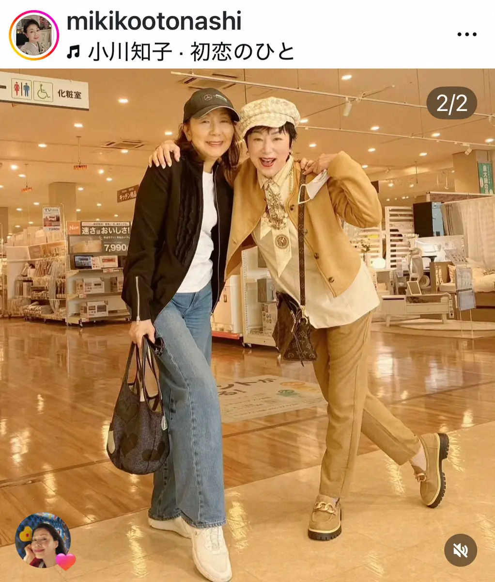 【画像・写真】76歳・音無美紀子「この広い東京でバッタリ会うって」　同年代女優と遭遇「相変わらずカッコ良くて元気」