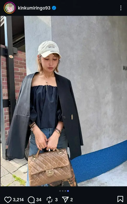 【画像・写真】金田久美子公式インスタグラム(@kinkumiringo93)から