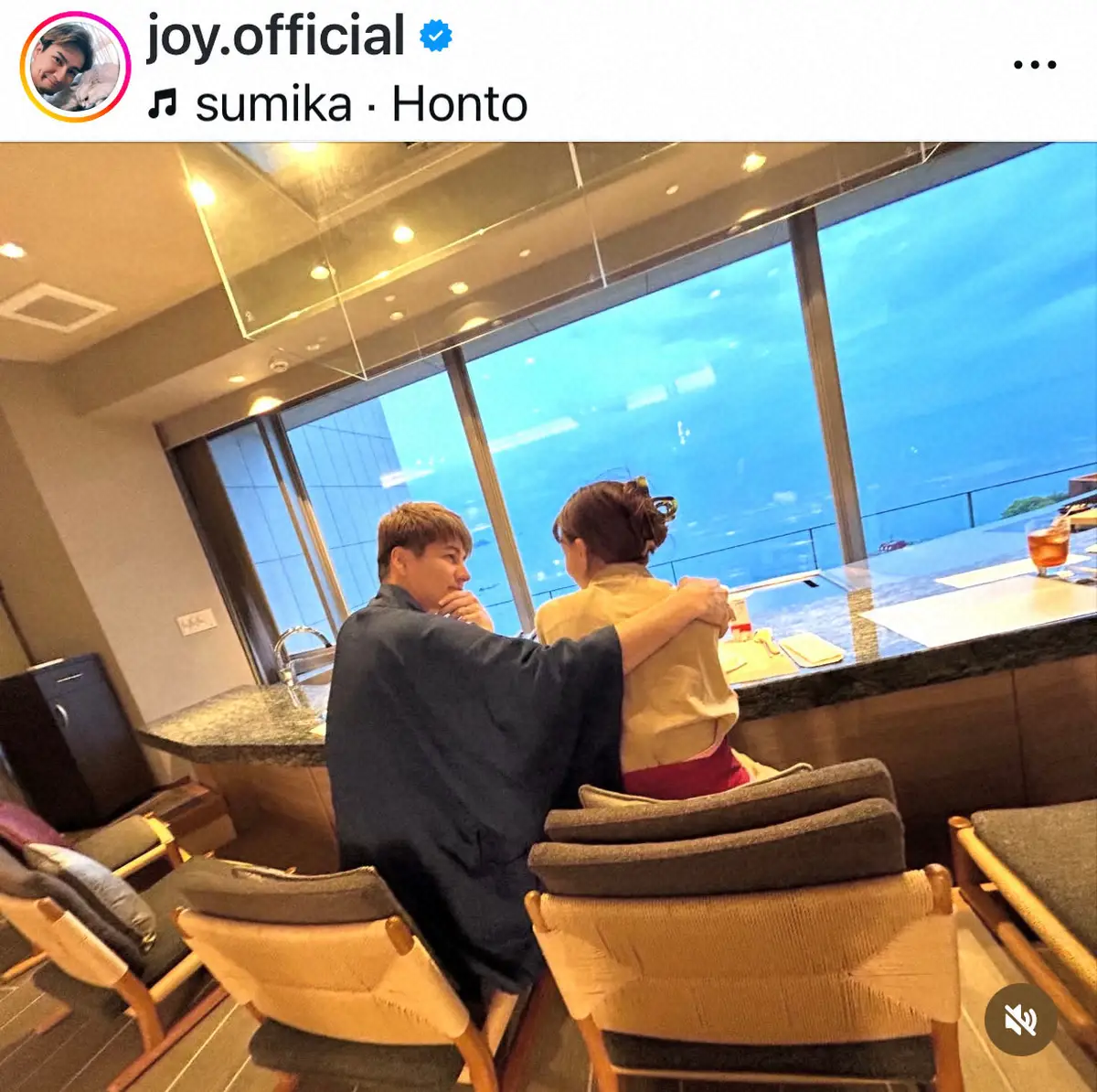 【画像・写真】JOY　41歳誕生日の幸せ家族旅行S「熱海の最っっっ高の宿に一泊…部屋も温泉も料理も20000点」