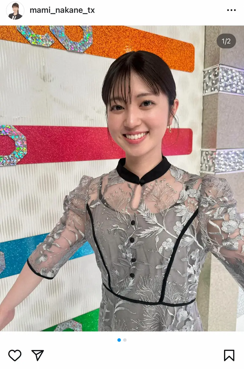【画像・写真】テレ東・中根舞美アナ　担当新番組の初回をまさかの欠席　伊集院光「どんだけ嫌いなの？」