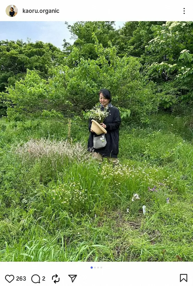 【画像・写真】杉田かおる「理想の畑に近づいてきました」こだわり農法の“ハーブ園”公開　湘南に移住し再婚