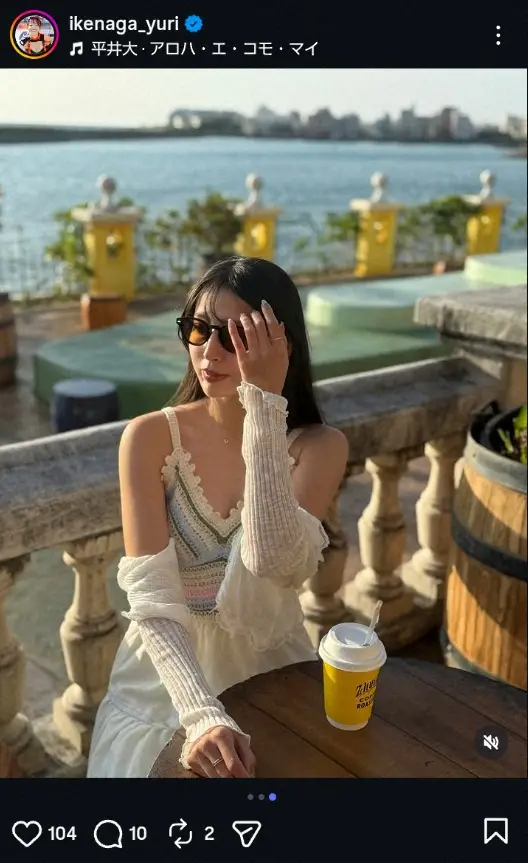 【画像・写真】“元アイドル”レースクイーン池永百合　リゾートワンピ姿披露に「オシャレで最上級に可愛い」「素敵」