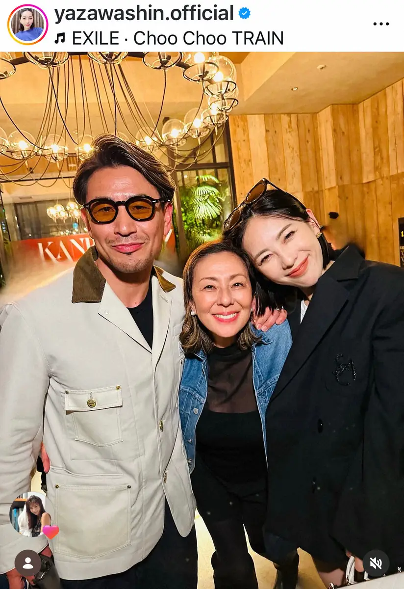 【画像・写真】矢沢心　夫・魔裟斗とともに大物モデルの還暦パーティーへ「こんなパワフルな60歳に私はなれるかな」