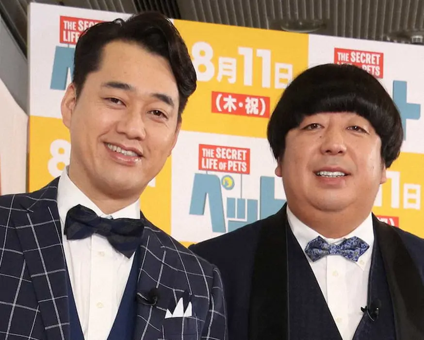 【画像・写真】バナナマン冠ラジオ　休養中の日村勇紀の代役はハリセンボン・近藤春菜　5月1日放送に登場