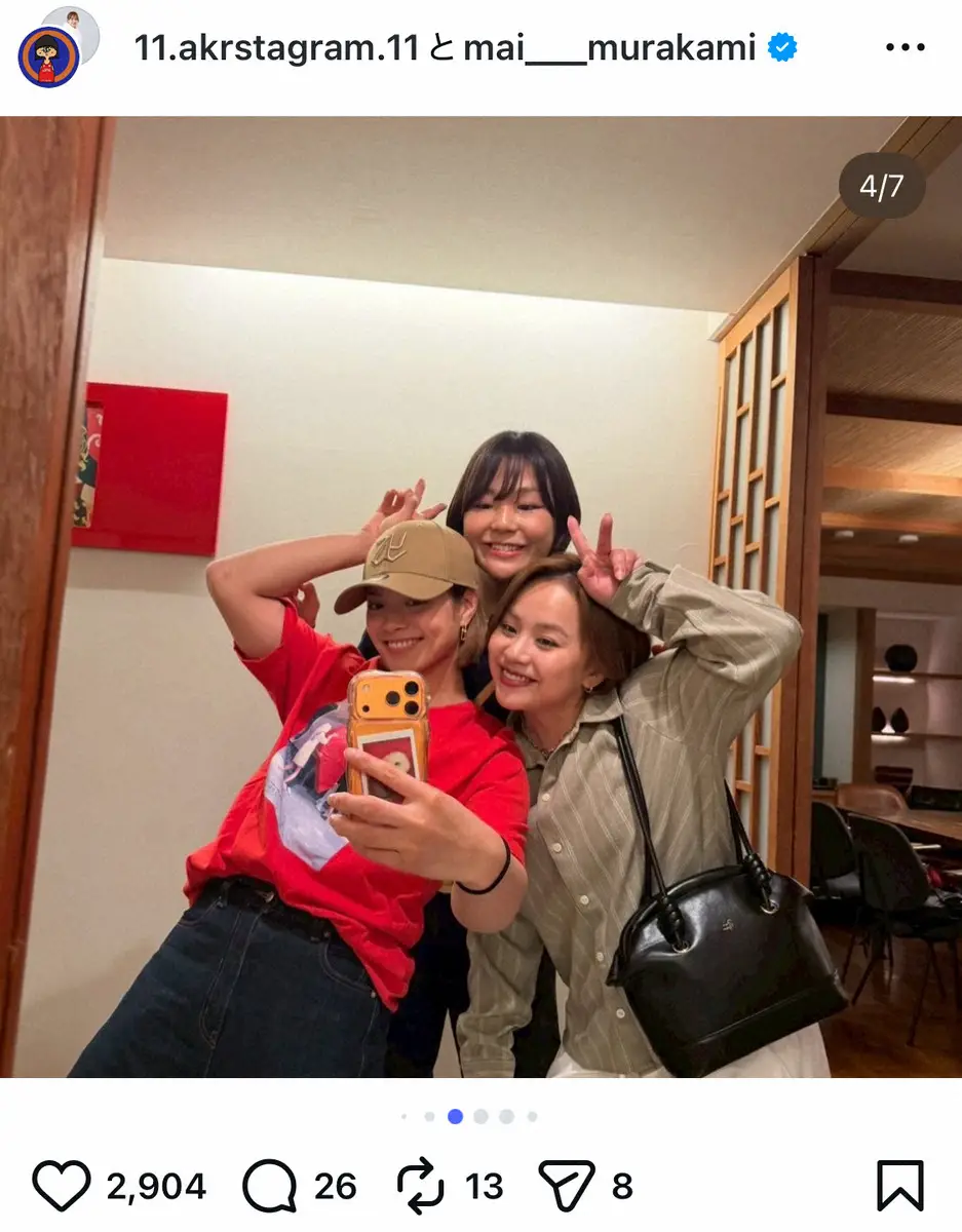 【画像・写真】阿部詩サウナ満喫！一緒に行ったのは…　超豪華3Sにネット騒然「凄え3人」「みんなかわいい」