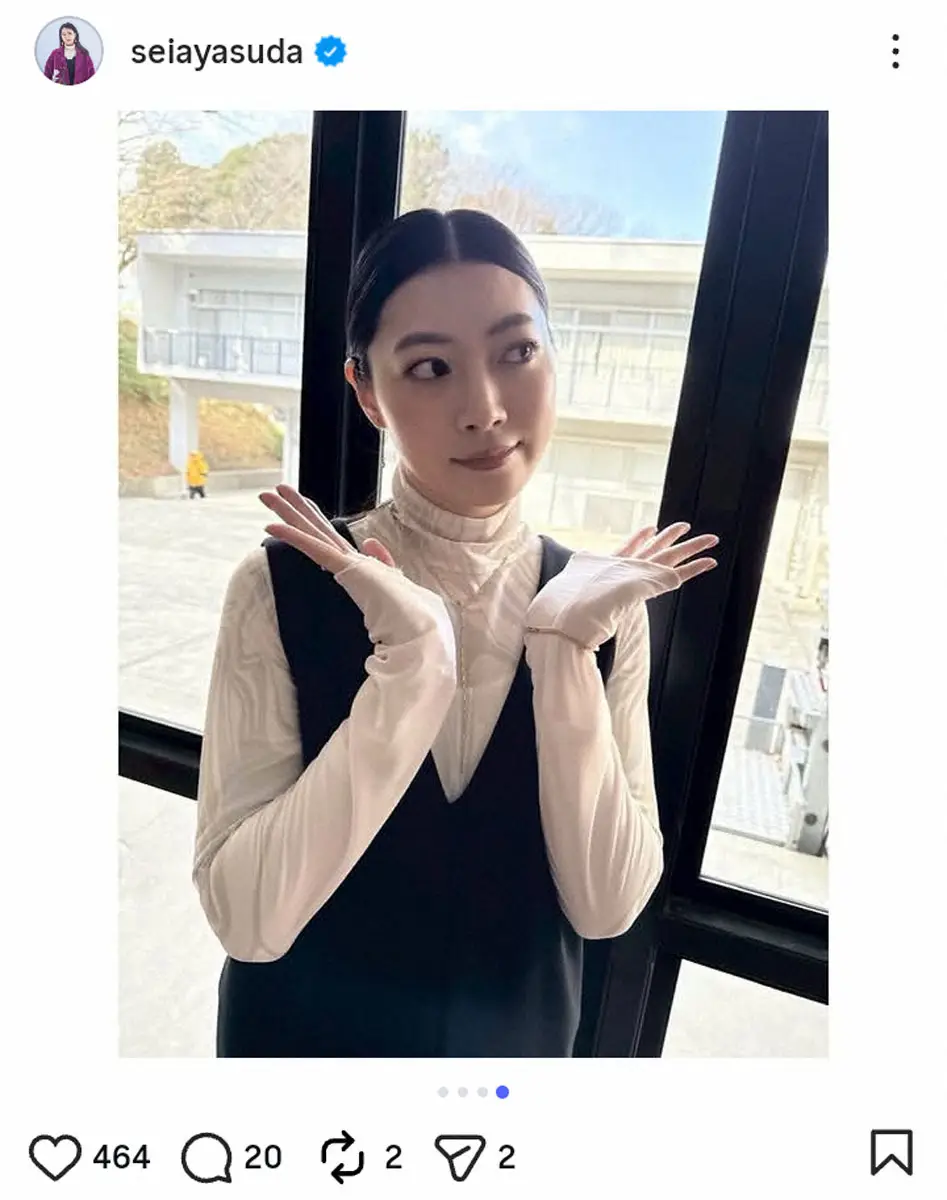 【画像・写真】安田聖愛　結婚発表「お仕事も私生活も精進」お相手は一般男性、朝ドラ「虎に翼」大河「光る君へ」出演