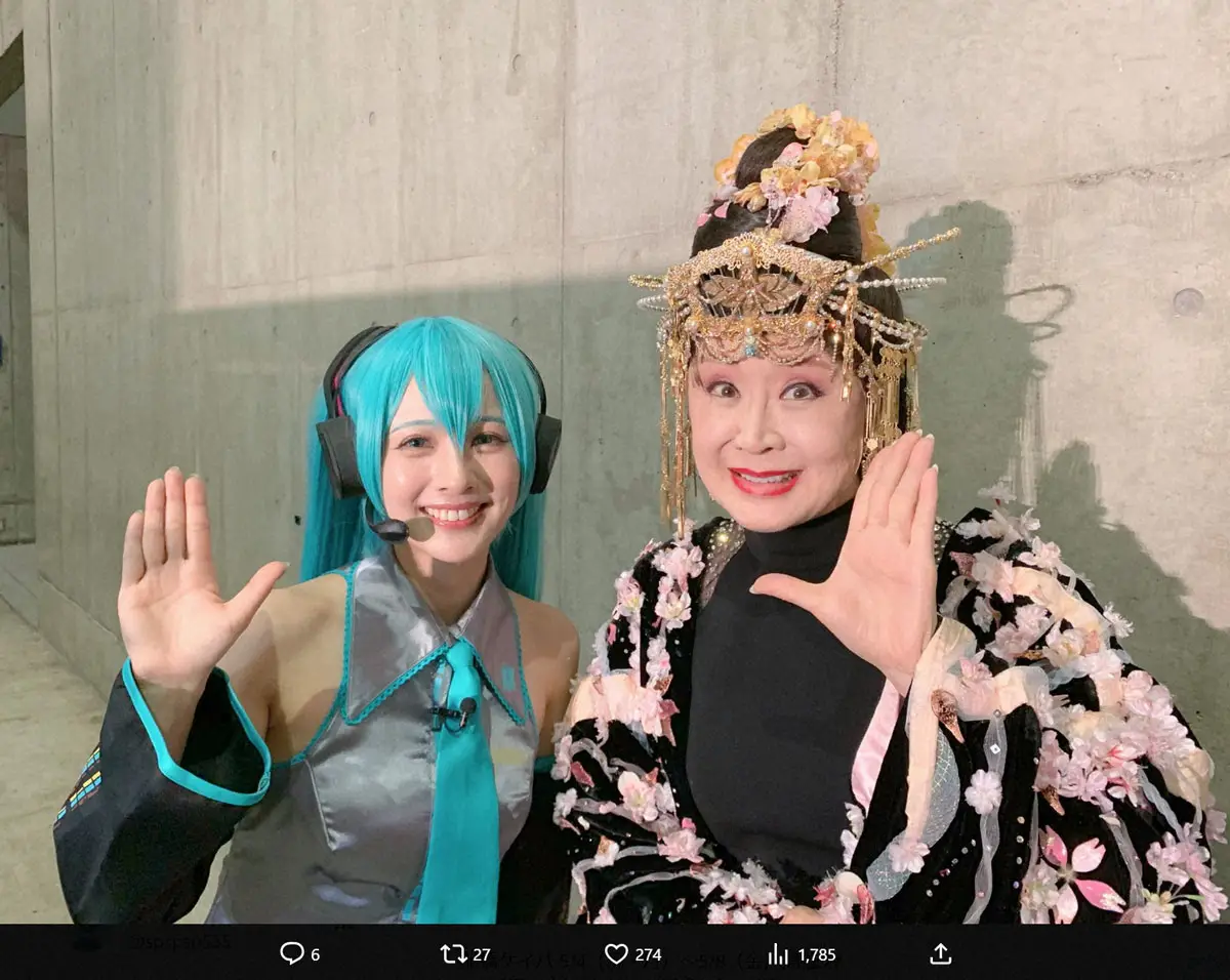 【画像・写真】日テレ・河出奈都美アナ　コスプレで“ラスボス”とド派手2ショット「優しさが心に沁みました」