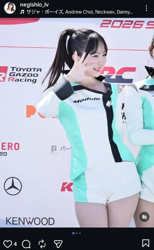 【画像・写真】“人気レースクイーン”根岸しおり　白＆ライトグリーンのコス姿披露に「ポニーテール…カワイイ」