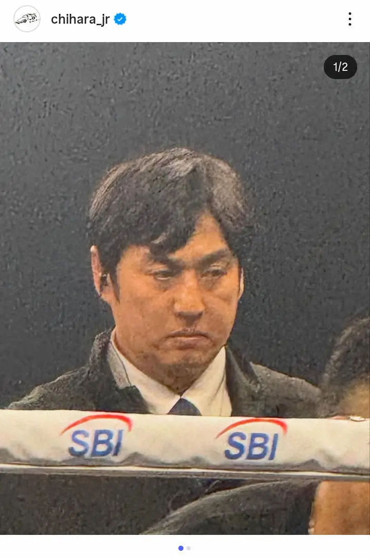 【画像・写真】千原ジュニア　尚弥VS中谷“世紀の一戦”で注目したのは…人気芸人の姿に「素敵やん」「頑張ってた」の声
