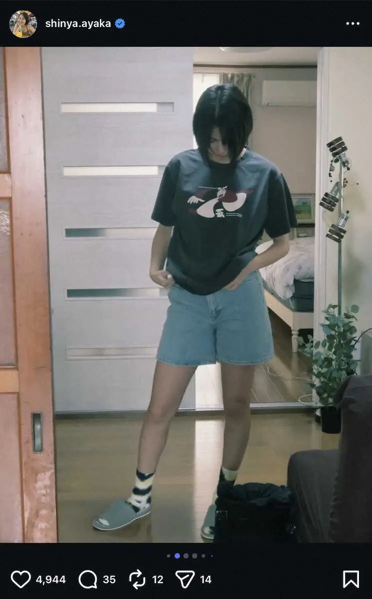 【画像・写真】TikTokで人気の福岡女子「とある休日」　美脚デニムショーパンコーデSにネットくぎづけ！「可愛い」