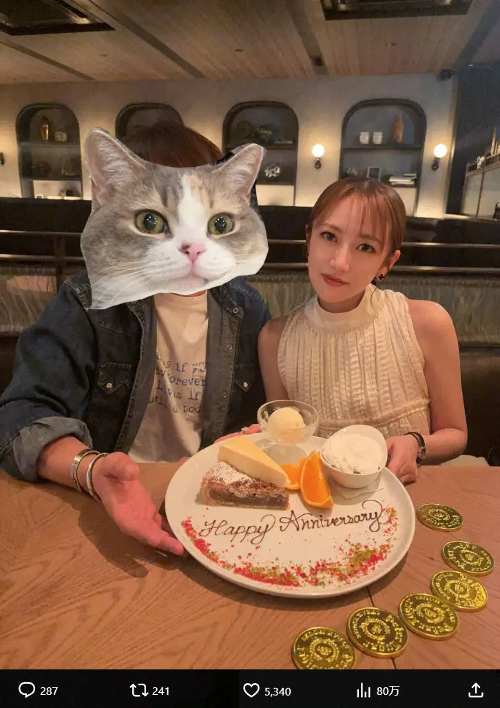 【画像・写真】高橋みなみ　15歳年上夫との夫婦S披露　結婚記念日迎え「これからも穏やかに楽しく仲良く過ごしたい」