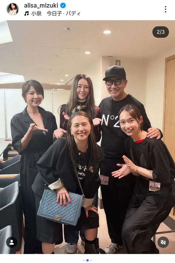 【画像・写真】観月ありさ「唯一無二の存在」小泉今日子と2ショットに大反響！大物俳優らとの5Sも公開「最高すぎます」