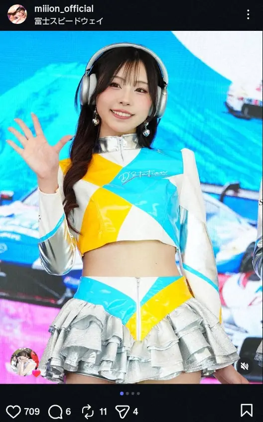 【画像・写真】人気レースクイーン・有栖未桜　ミニスカ“キラキラ”コス姿披露に「素敵です」「かわいいー」