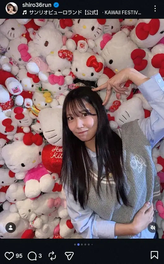【画像・写真】元NMB・白間美瑠　キティちゃんに“メロメロ”ショット披露に「やば！！可愛いすぎる」「天使です」