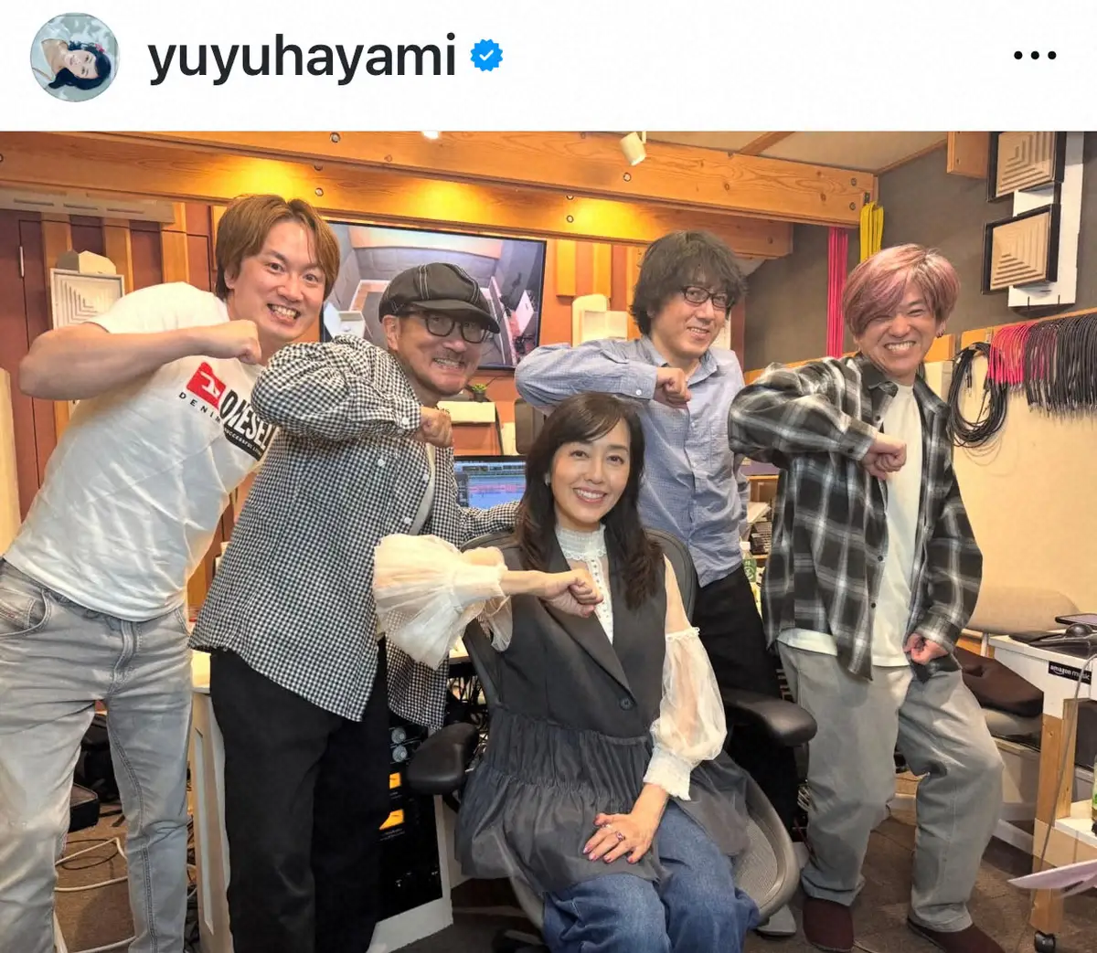 【画像・写真】早見優　「楽しかったー」大物ミュージシャンとの再会報告に反響「元気そうでなにより」「素敵な笑顔」