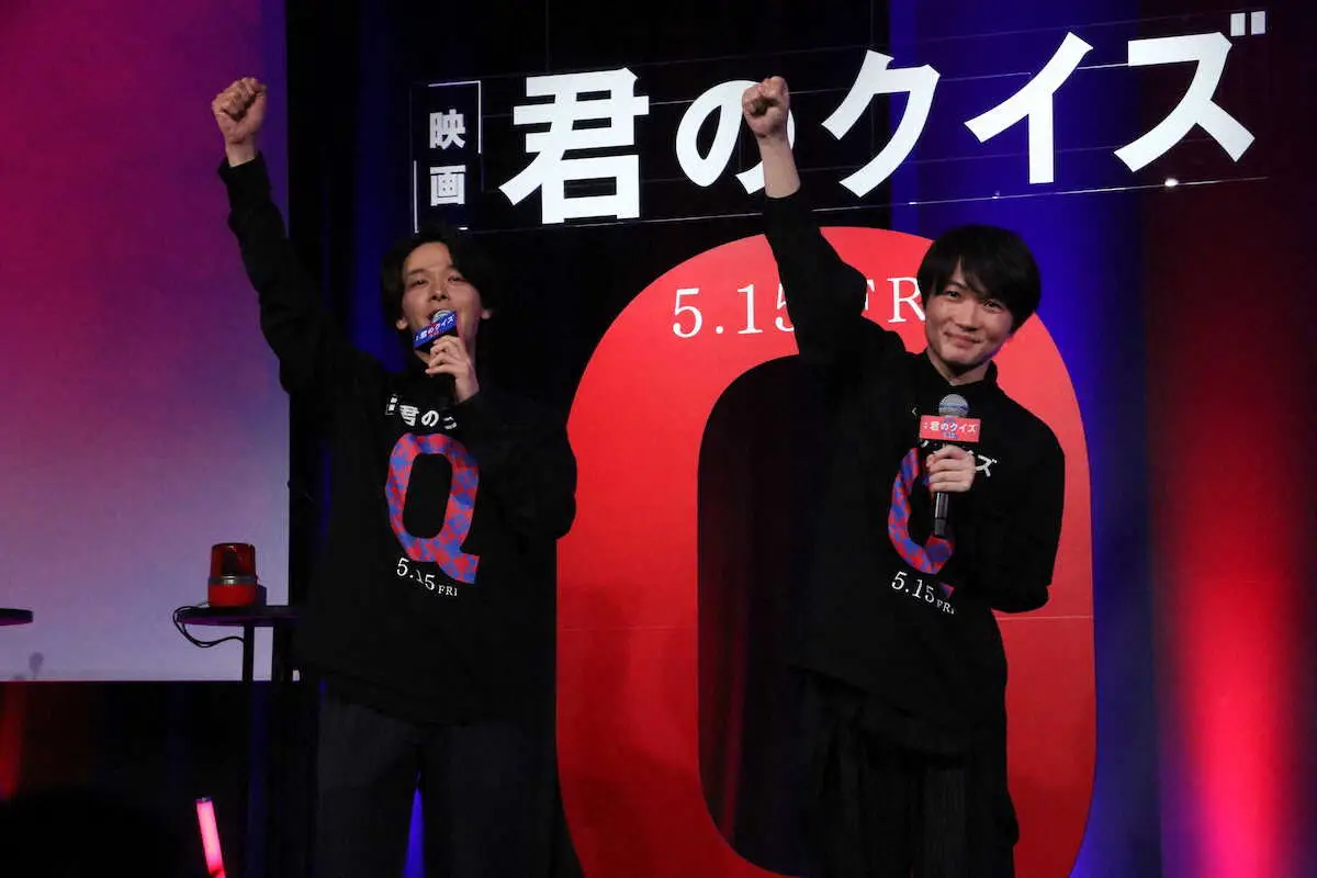【画像・写真】中村倫也　神木隆之介は「ルーセットオオコウモリ」？　神木は困惑「人生で初めて言われました」