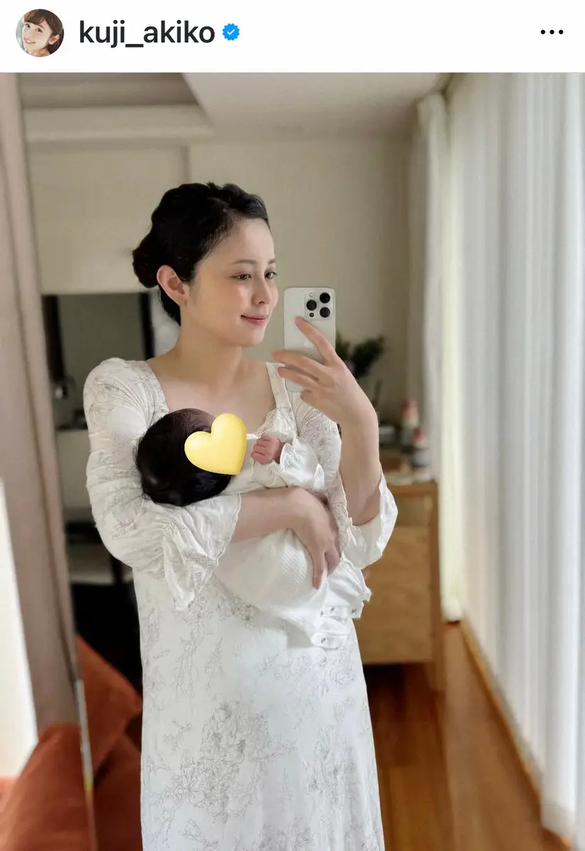 【画像・写真】まるで女神！？　第1子出産の久慈暁子　自宅でのわが子との姿公開「すっかりママの顔」「美しすぎる」