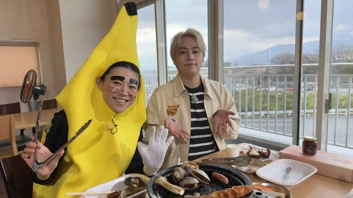 【画像・写真】IMP.横原悠毅、バナナ姿の女子アナに「メンタルいかつい」と驚愕！“幸せスマイル”とのギャップで魅了