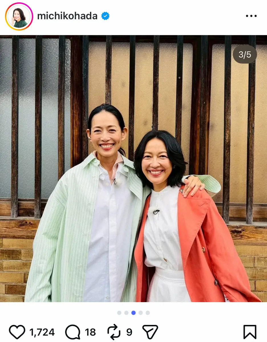 【画像・写真】羽田美智子　母も間違える“激似”10歳年下女優と肩組み2S　反響「本当に似てる」「大好きなお2人」