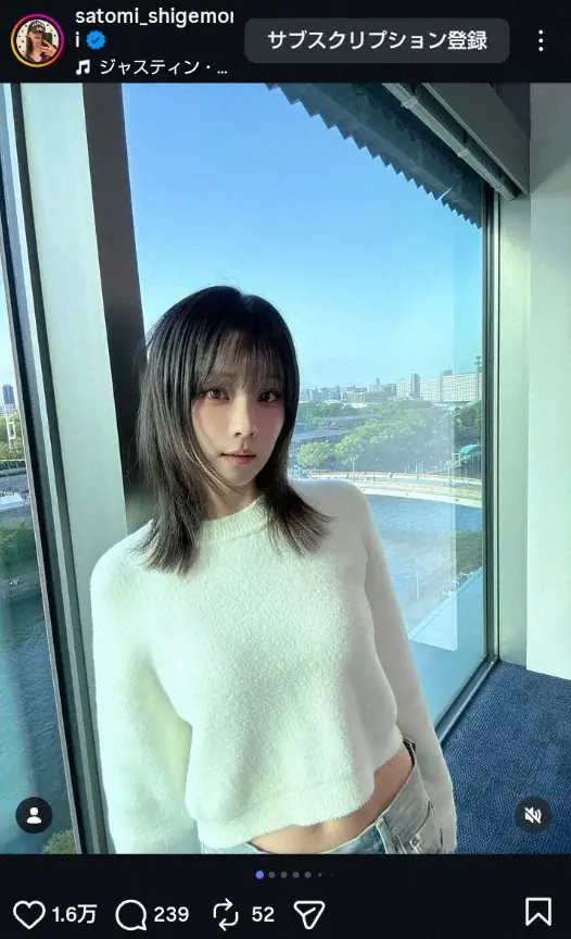 【画像・写真】重盛さと美　新ヘア＆美くびれ“自慢”ショット公開に「サイコー」「可愛さのインパクト凄い」