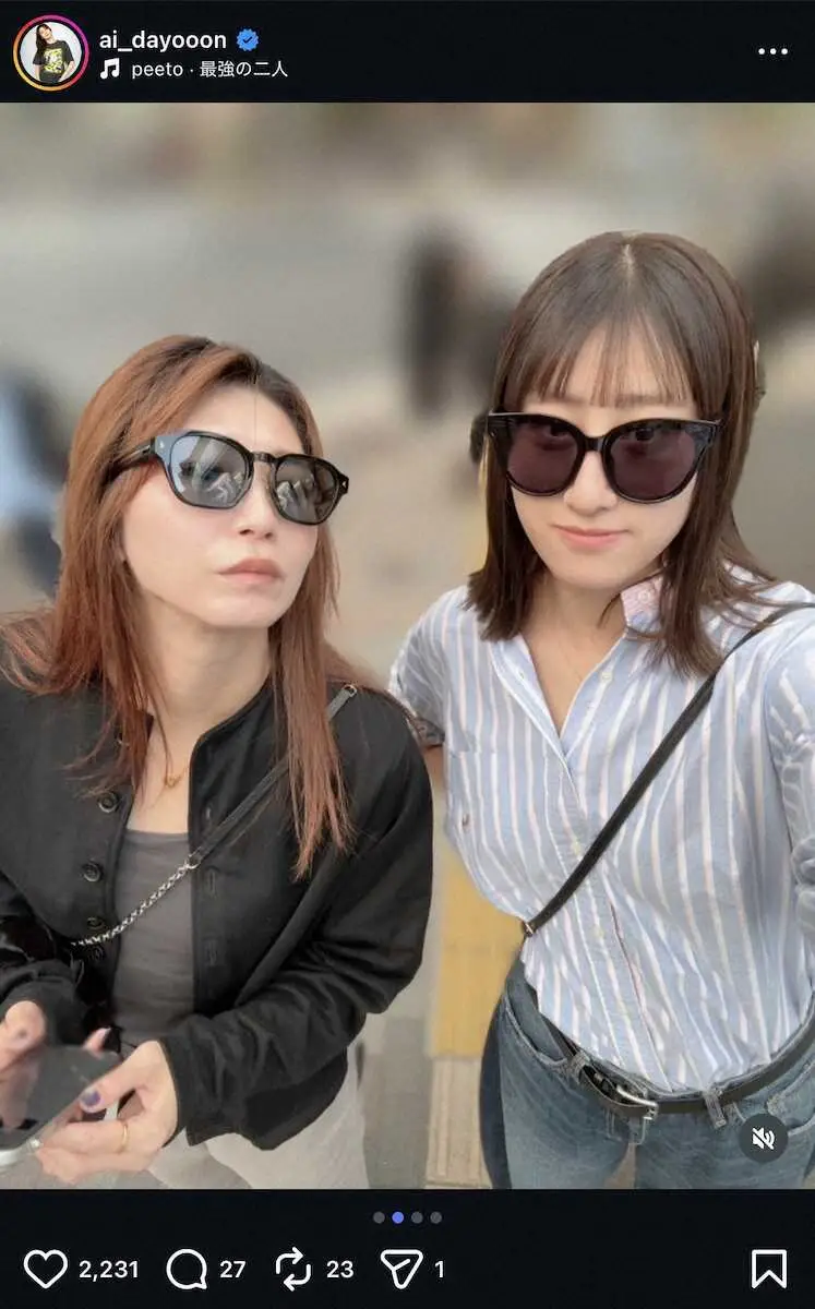 【画像・写真】大友愛さん「帰国して束の間の時間」　愛娘・秋本美空との“親子”ドライブ2S！「2人ともかわちぃ」の声