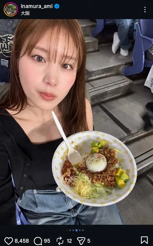 【画像・写真】稲村亜美　“肩出し”大阪満喫ショット公開に「肌がすごくキレイ」「大人のオンナ」「ホンマもんに綺麗」