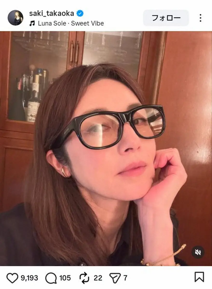【画像・写真】高岡早紀　「どうかしら？」めがね姿にファンもん絶「色気ダダ漏れ」「かなり美人」「超絶可愛いです」