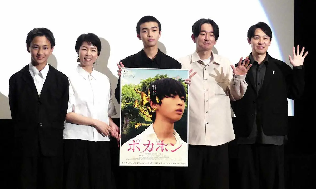 【画像・写真】原田琥之佑　弟役の大角英夫と四つ葉のクローバー探しで絆深める「本当の兄弟のようになれた」