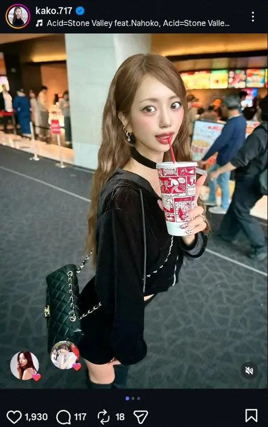 【画像・写真】“9頭身レースクイーン”央川かこ　ミニスカ・ブラックコーデ披露に「似合って素敵」「カッコいい」
