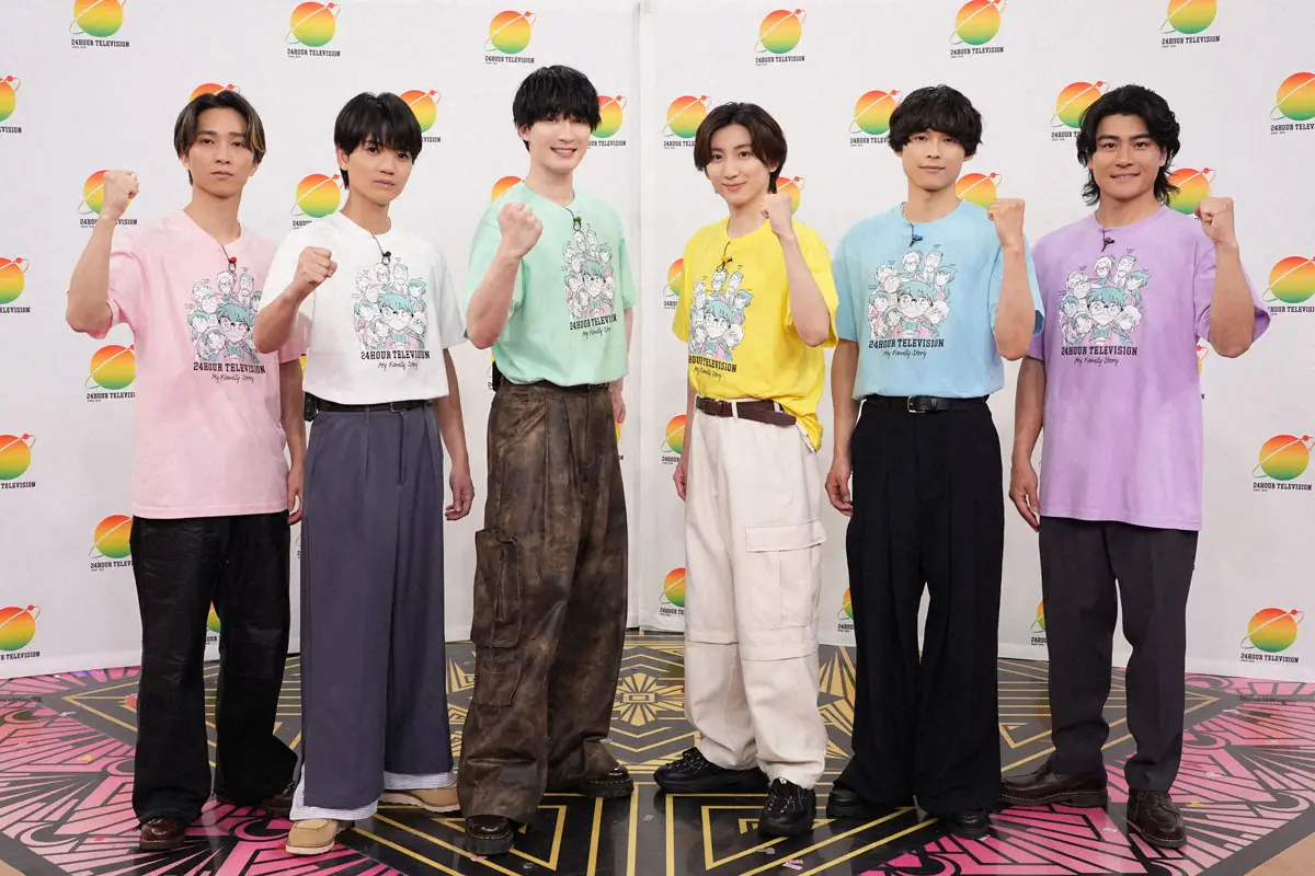 【画像・写真】「24時間テレビ」SixTONESがチャリティーパートナー　ジェシー「楽しんで見ていただけたら」