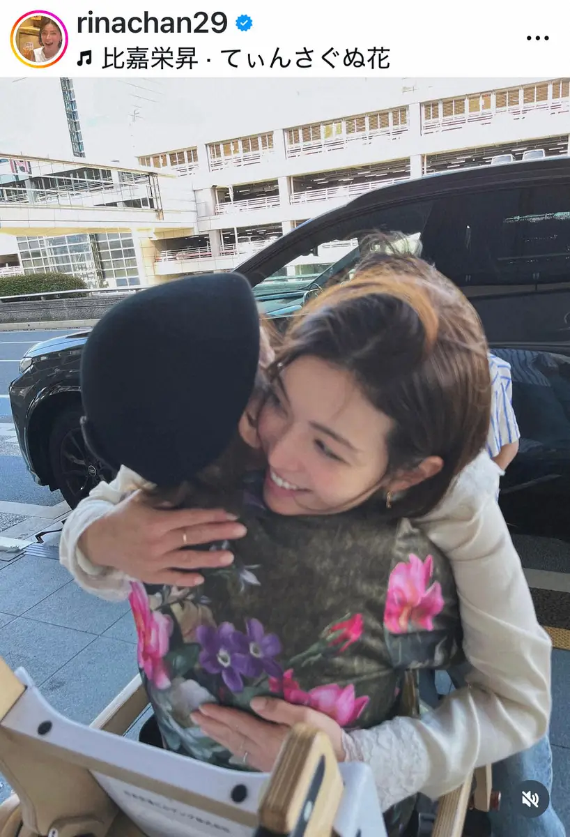 【画像・写真】「泣けるっ」「なんて素敵な…」　知念里奈　沖縄から観劇に訪れた95歳・祖母の姿に「一緒に沖縄に…」