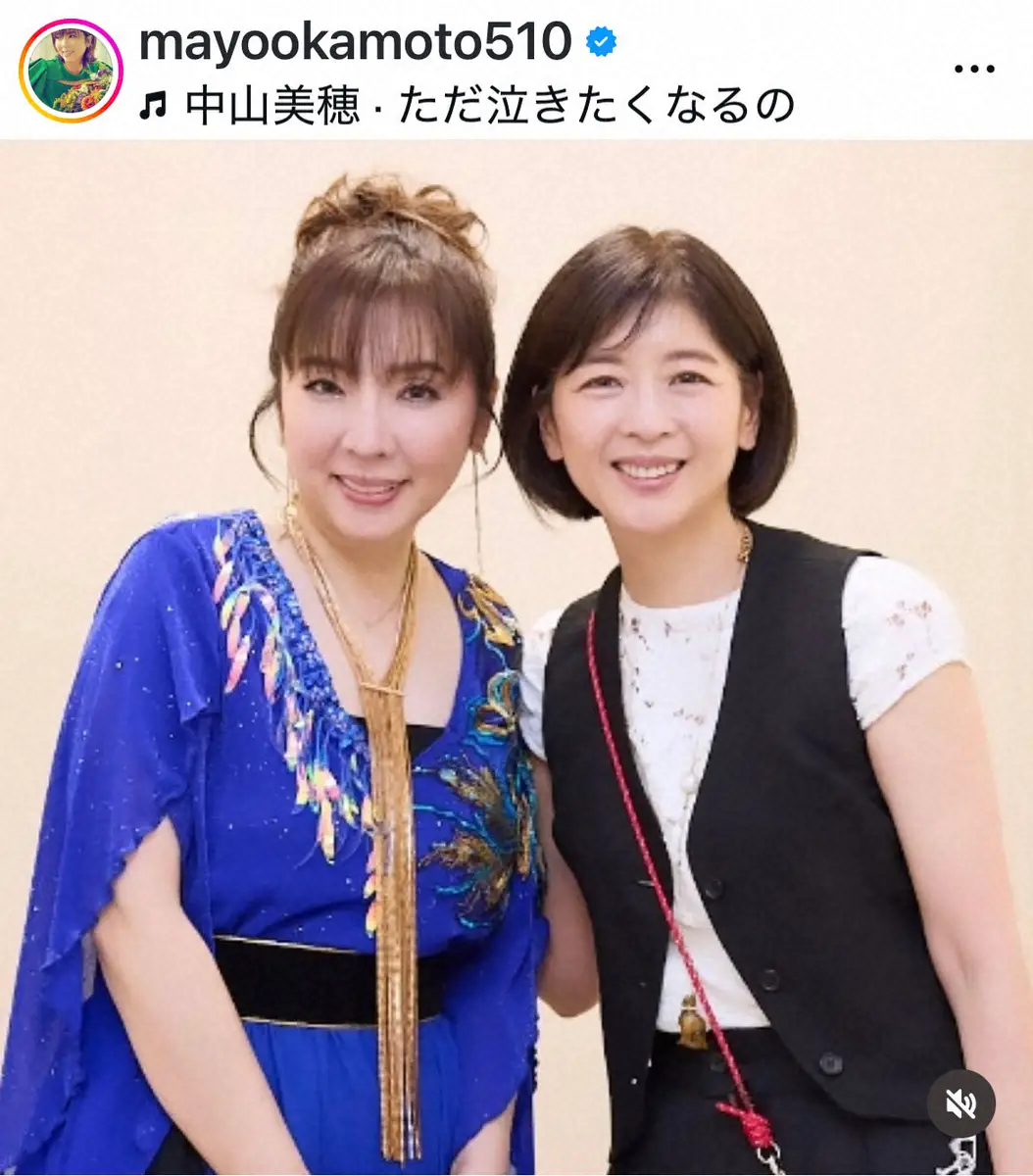 【画像・写真】岡本真夜　「時々電話したり、ご飯を」私生活でも仲良しな1つ年上の女優「美穂さんが繋いでくださった」