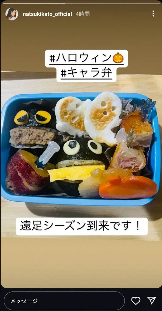 【画像・写真】“4児の母”加藤夏希40歳　手作りキャラ弁公開、ポピープレイタイム・ハギーワギー＆キシーミシー