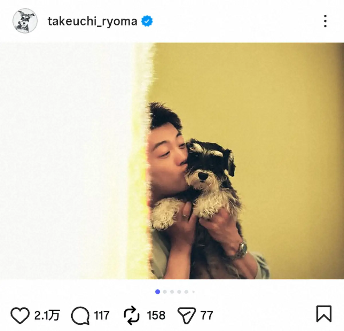 【画像・写真】竹内涼真　愛犬とのラブラブキス写真公開、ファンもん絶「幸せなイッヌ」「溺愛ぶりが最高すぎる」の声