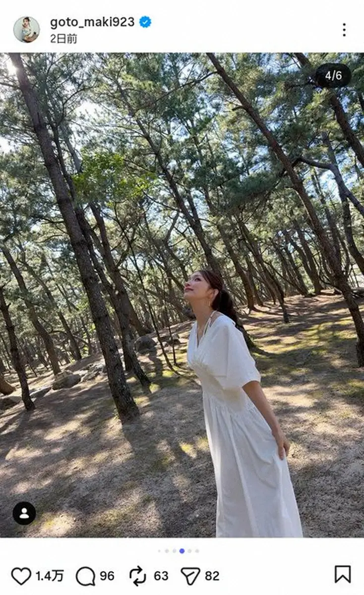 【画像・写真】後藤真希　「久しぶりの佐賀！」まるで「天使」「女神」美しすぎる白ワンピ姿にファンくぎ付け