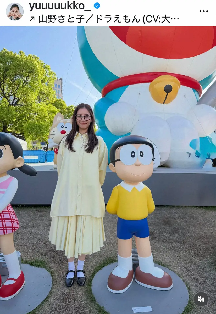 【画像・写真】新婚・新木優子　「ずっと楽しみにしていた」場所へ　「のび太をイメージしてメガネ」姿の満喫Sに反響