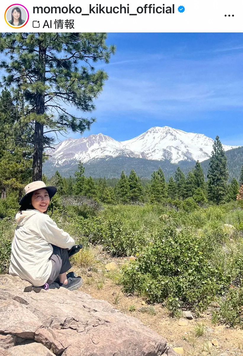 【画像・写真】菊池桃子　8歳上元官僚夫との米国旅行ショット披露「PrivateTrip　優しい気持ちになりました」