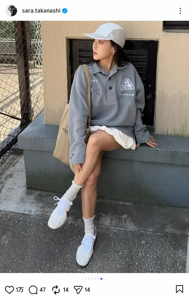 【画像・写真】高梨沙羅　さすが！アスリートの美脚にファン釘付け「筋肉質でかっこいい」「美腿」「綺麗すぎる」