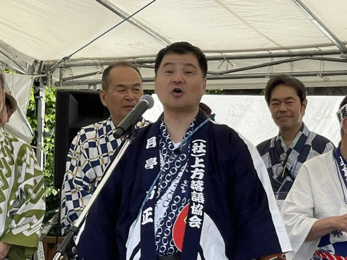 【画像・写真】月亭方正、感無量「泣きそうになった」自身が企画したアイドルグループお披露目　「彦八まつり」開幕