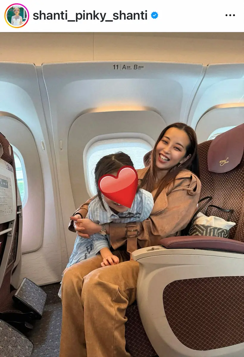【画像・写真】窪塚洋介の美人妻　夫＆長男・愛流らとの“母の日”思い出S「愛と幸せを与えてくれて本当にありがとう」