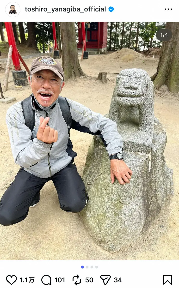 【画像・写真】「どっちがギバちゃん？」　柳葉敏郎「盛岡さんぽ」で遭遇！　そっくり2S大反響「似てる」「同じ顔」
